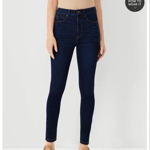 Ann Taylor Curvy Sculpting Pocket Highest Rise Skinny Jeans, Dark Indigo, 4, NWT